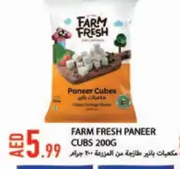 Rawabi Market FARM FRESH Paneer offer