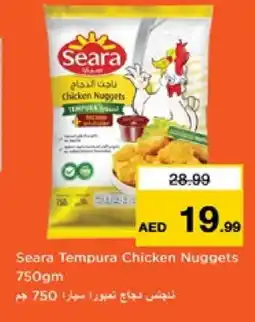 Nesto SEARA Chicken Nuggets offer