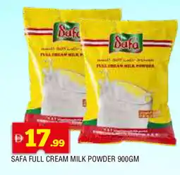 Al Madina SAFA Milk Powder offer