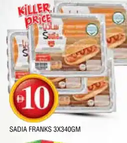 Al Madina SADIA Chicken Franks offer