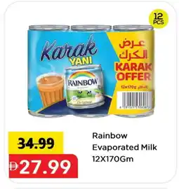 Mark & Save RAINBOW Evaporated Milk offer
