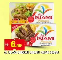 Al Madina AL ISLAMI Chicken Kabab offer