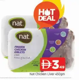 Al Madina NAT Chicken Liver offer