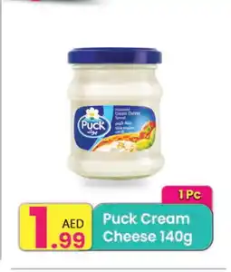 Everyday Center PUCK Cream Cheese offer