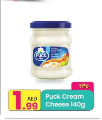 Everyday Center PUCK Cream Cheese offer