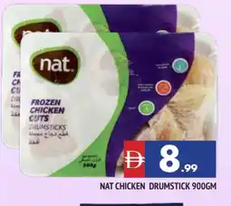 Al Madina NAT Chicken Drumsticks offer