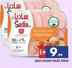 Al Madina SADIA Chicken Thighs offer