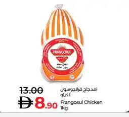 Lulu Hypermarket FRANGOSUL Frozen Whole Chicken offer