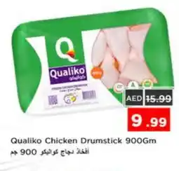 Nesto QUALIKO Chicken Drumsticks offer