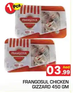 Baniyas Spike Hypermarket FRANGOSUL Chicken Gizzard offer