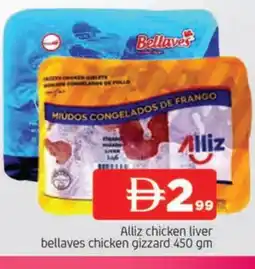 Al Madina ALLIZ Chicken Liver offer