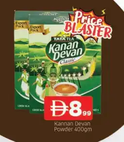 Al Madina KANAN DEVAN Tea Powder offer