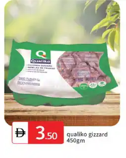 Talal Market QUALIKO Chicken Gizzard offer