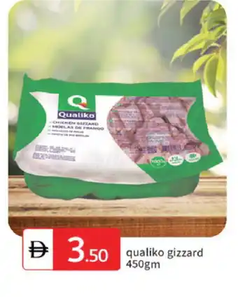 Talal Market QUALIKO Chicken Gizzard offer