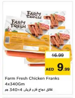 Nesto FARM FRESH Chicken Sausage offer