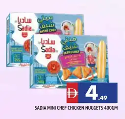 Al Madina SADIA Chicken Nuggets offer