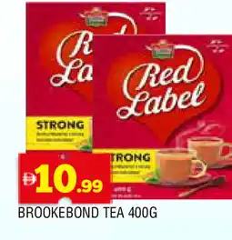 Al Madina RED LABEL Tea Powder offer
