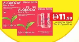 Al Madina ALOKOZAY Tea Powder offer