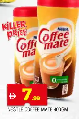 Al Madina COFFEE-MATE Coffee Creamer offer