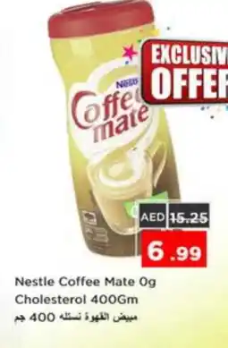 Nesto COFFEE-MATE Coffee Creamer offer