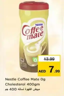 Nesto COFFEE-MATE Coffee Creamer offer