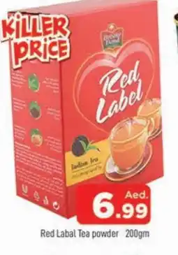 Al Madina RED LABEL Tea Powder offer