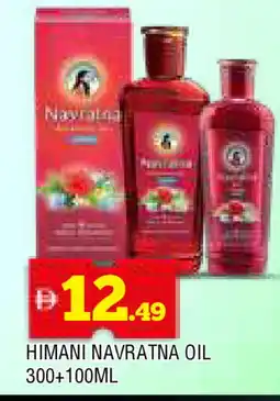 Al Madina HIMANI Hair Oil offer