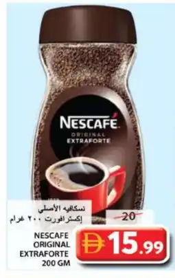 Grand Hyper Market NESCAFE Coffee offer
