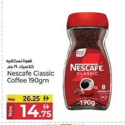Kenz Hypermarket NESCAFE Coffee offer