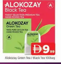 Al Madina ALOKOZAY Tea Bags offer