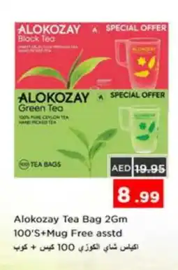 Nesto ALOKOZAY Tea Bags offer