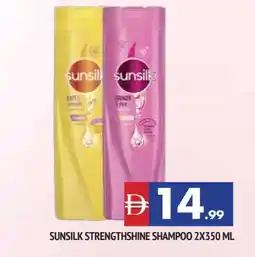 Al Madina SUNSILK Shampoo / Conditioner offer