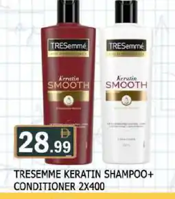 Al Madina TRESEMME Shampoo / Conditioner offer
