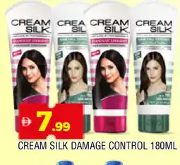Al Madina CREAM SILK Hair Cream offer