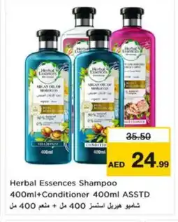 Nesto HERBAL ESSENCES Shampoo / Conditioner offer