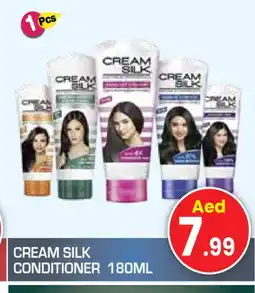 Baniyas Spike Hypermarket CREAM SILK Shampoo / Conditioner offer