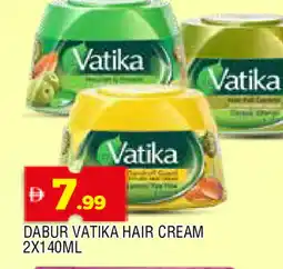 Al Madina VATIKA Hair Cream offer
