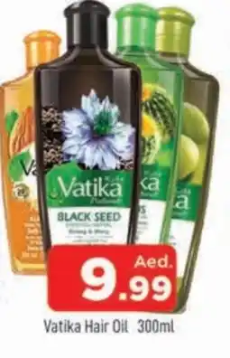 Al Madina VATIKA Hair Oil offer