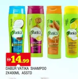 Al Madina VATIKA Shampoo / Conditioner offer