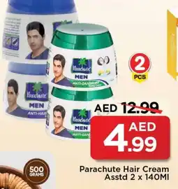 Mark & Save PARACHUTE Hair Cream offer