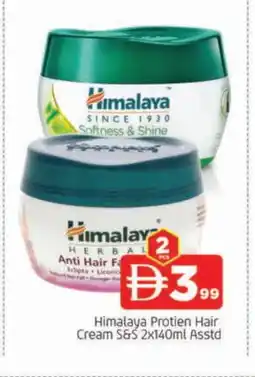 Al Madina HIMALAYA Hair Cream offer