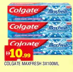 Al Madina COLGATE Toothpaste offer