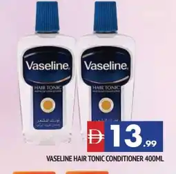 Al Madina VASELINE Hair Oil offer