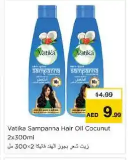 Nesto VATIKA Hair Oil offer