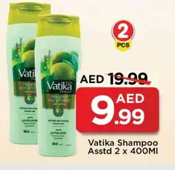 Mark & Save VATIKA Shampoo / Conditioner offer