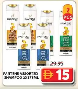 Grand Hyper Market PANTENE Shampoo / Conditioner offer