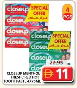 Grand Hyper Market CLOSE UP Toothpaste offer