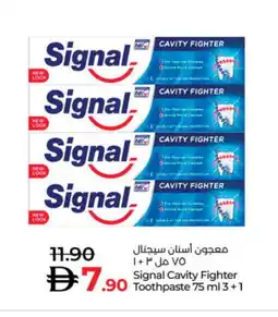 Lulu Hypermarket SIGNAL Toothpaste offer