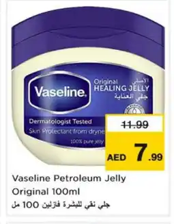 Nesto VASELINE Petroleum Jelly offer