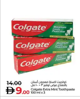 Lulu Hypermarket COLGATE Toothpaste offer